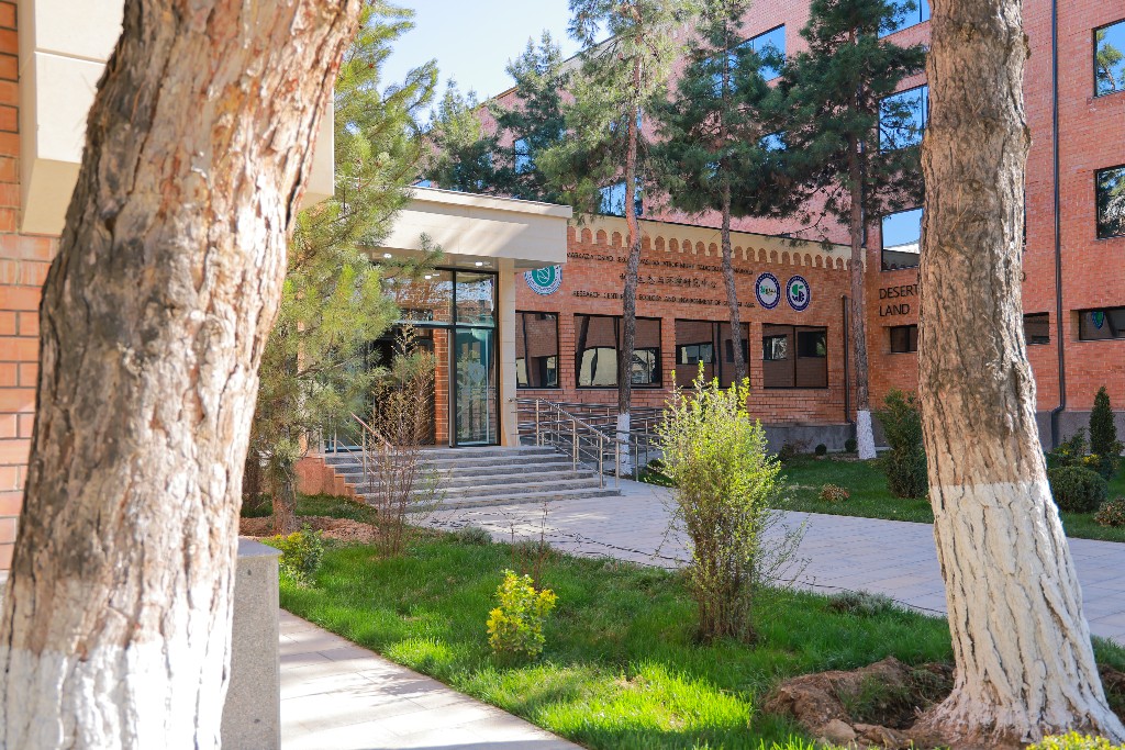 Research center entrance and building