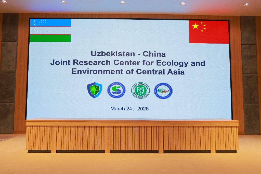 International joint research collaboration