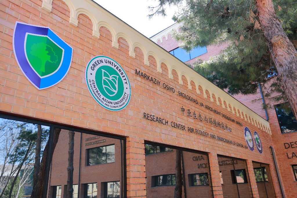 Research center building and multilingual signage