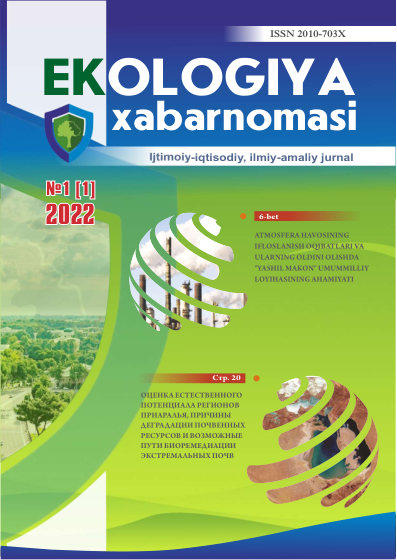 Ecological Herald of Uzbekistan